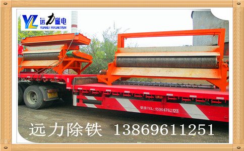 褐铁矿HUANQIU.COM环球体育(中国大陆)科技公司