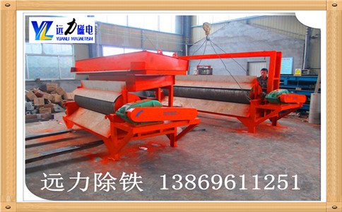 稀土辊式HUANQIU.COM环球体育(中国大陆)科技公司