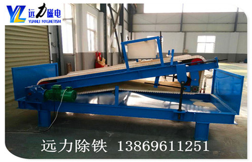 质量是钠长石平板磁选机持续发展的源泉 质量是钠长石平板磁选机持续发展的源泉