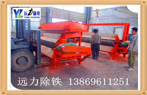 山东立式感应湿式HUANQIU.COM环球体育(中国大陆)科技公司