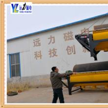 磁选机CSQ50x70HUANQIU.COM环球体育(中国大陆)科技公司实验室磁选机多少钱