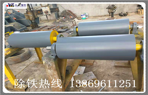 山东永磁磁滚筒生产厂家好品牌找HUANQIU.COM环球体育(中国大陆)科技公司