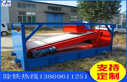 褐铁矿石HUANQIU.COM环球体育(中国大陆)科技公司