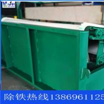 褐铁矿石HUANQIU.COM环球体育(中国大陆)科技公司