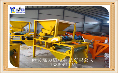 销售山东干式HUANQIU.COM环球体育(中国大陆)科技公司