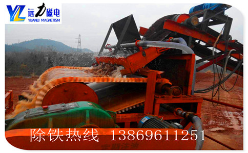 湿式HUANQIU.COM环球体育(中国大陆)科技公司