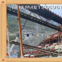 干式磁选机选品牌厂家-HUANQIU.COM环球体育(中国大陆)科技公司