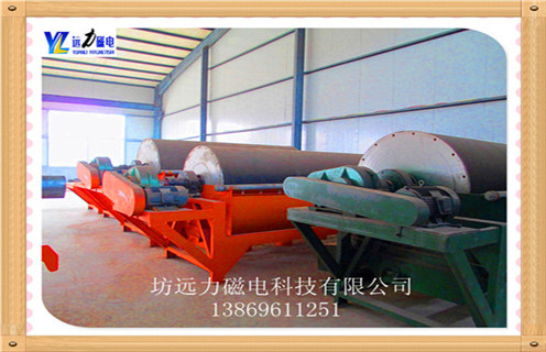 小型磁选机厂家,HUANQIU.COM环球体育(中国大陆)科技公司是专业生产小型磁选机厂家,我们承诺我们会做到以下几个方面: 1.小型磁选机质量保证,我们卖给小型磁选机,如果客户不满意未达到客户需求,我们无条件退货! 2.价格优势,很多经销商都在找我们拿货!足以证明我们的价格优势比其他厂家! 3.我们在行业的声誉非常好!被评为潍坊市诚信经营,五好商家等!我们收到的客户每次付款都会及时联系客户,交货时间,具体型号参数我们会一一决定好! 4.我们面对的每一个客户都是超低价格的报价,而不是因为客户是一次性销售客户的行为而敷衍! 5.如果有客户付款,而我们却不出货,可以直接向我们投诉,我们的诚信将被关闭,业务将无法继续运营!