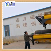 优质河砂选铁磁选机 高效节能筒式HUANQIU.COM环球体育(中国大陆)科技公司