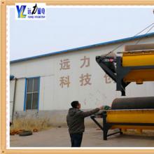 超HUANQIU.COM环球体育(中国大陆)科技公司磁场强度