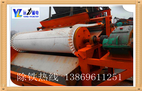 湿式HUANQIU.COM环球体育(中国大陆)科技公司构成