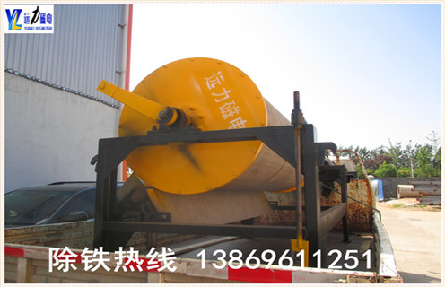 潍坊优质磁选机厂家靠质量赢市场-HUANQIU.COM环球体育(中国大陆)科技公司