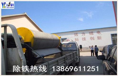 HUANQIU.COM环球体育(中国大陆)科技公司磁选机生产厂家:铜矿干选机选机货比三家更放心