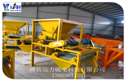 HUANQIU.COM环球体育(中国大陆)科技公司磁选机厂家,湿式干式磁选机都可以设计定做