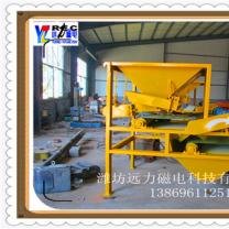 二筒二辊干式HUANQIU.COM环球体育(中国大陆)科技公司主要功能及特点