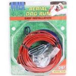 Coastal Pet Products DCP89070 Steel Titan Aerial Dog Run Cable Trolley System with Brass Plated Snaps, 25-Feet, Red by Coastal Pet